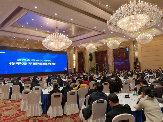 惠州“2017百度信息流营销大会”感恩安康十年守护 