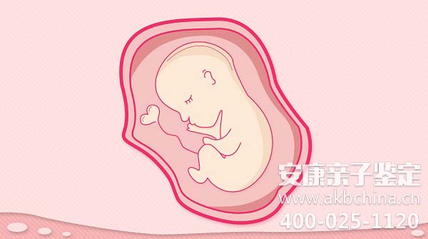 惠州高龄产妇能不能做产前无创亲子鉴定？会不会对宝宝有伤害？ 