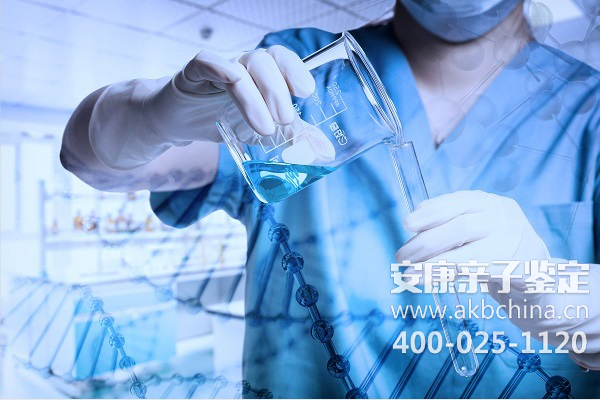惠州陕西哪家医院可以做亲子鉴定？在哪里？大概要多少钱？ 