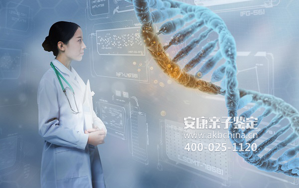 惠州上海做DNA亲子鉴定去医院挂什么科，费用大概多少钱 