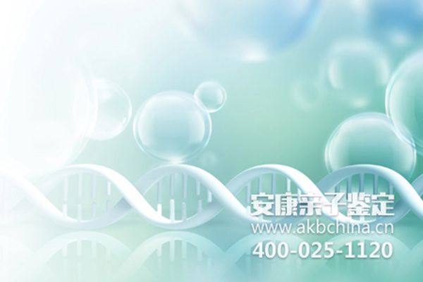 惠州亳州胎儿亲子鉴定一般多少钱，亳州DNA鉴定怎么办理 