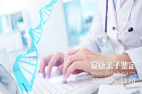 惠州怀孕期间可以做亲子鉴定吗，正规医院能做亲子鉴定吗 