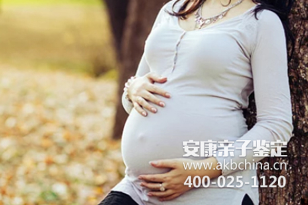 惠州怀孕期间如何做亲子鉴定安全，怀孕怎样做亲子鉴定好 